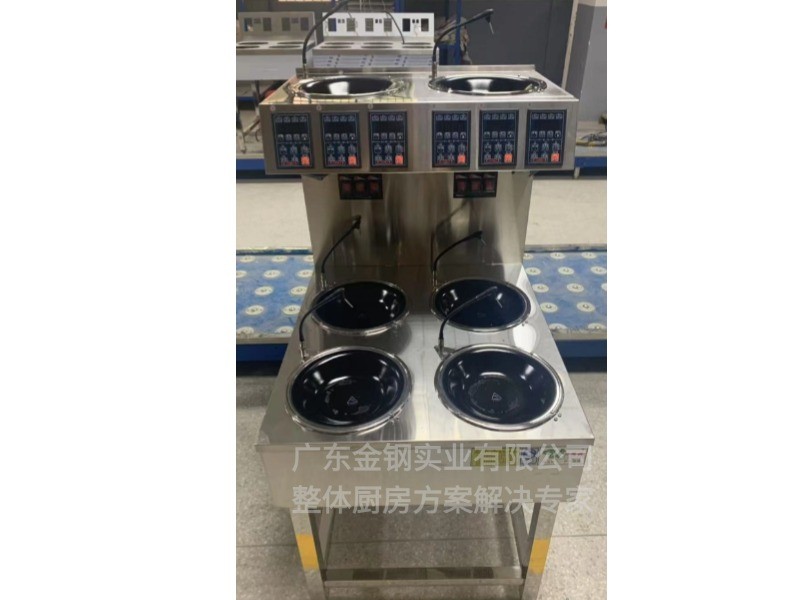 六头煲仔机（电）