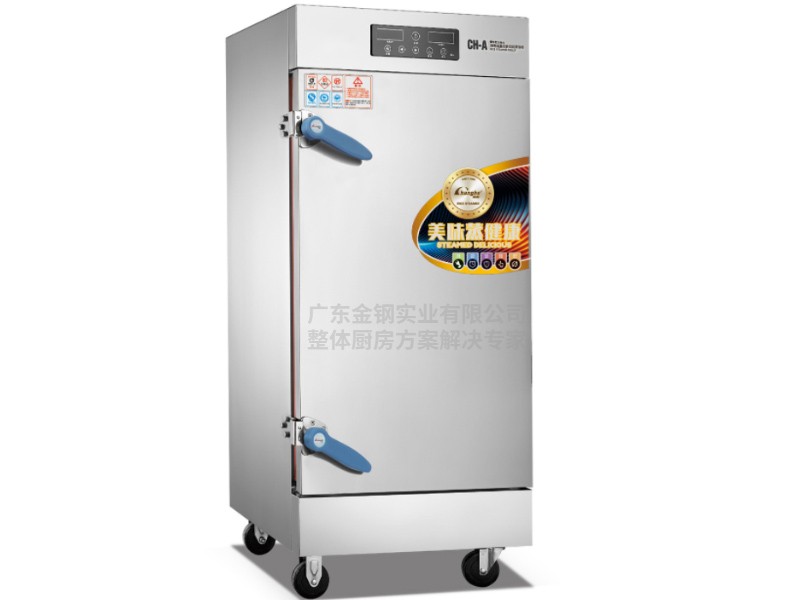 全自动微电脑监控多功能蒸饭柜(定制）