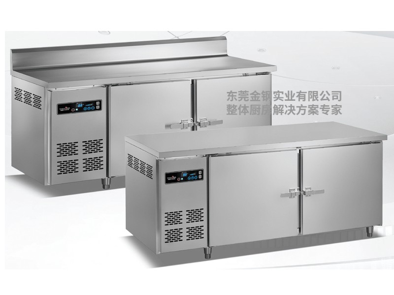 明管冷冻冷藏工作台系列