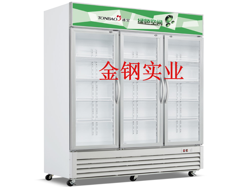 立式直冷展示柜系列(三门)