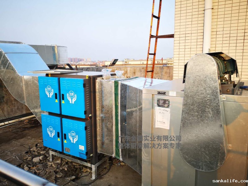 油烟净化器连风柜