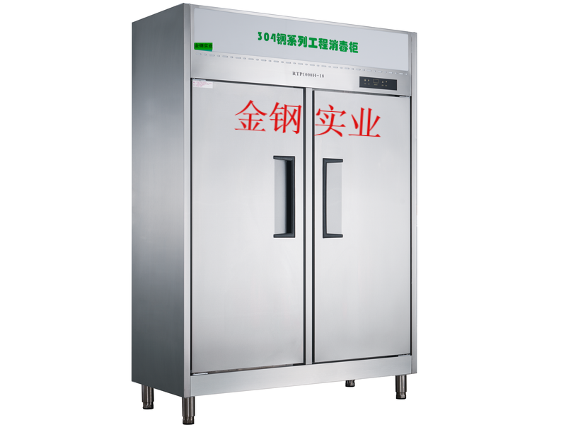 大型热风循环工程消毒柜（304#）