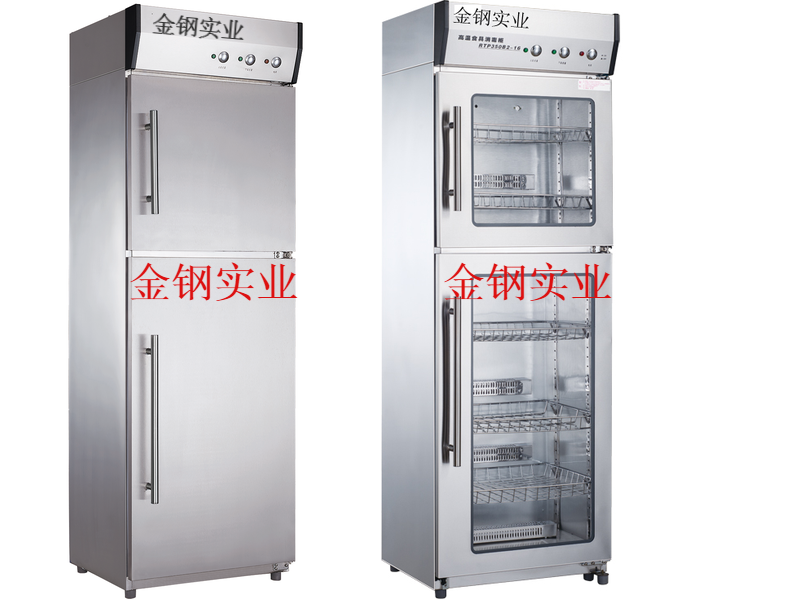 双门高温消毒柜