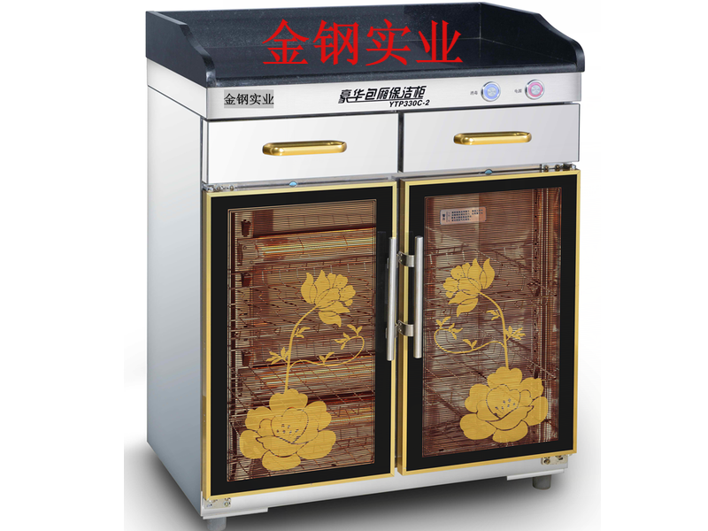 豪华包厢保洁消毒柜