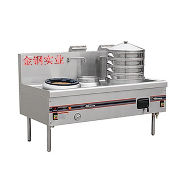 单头小炒连蒸包炉