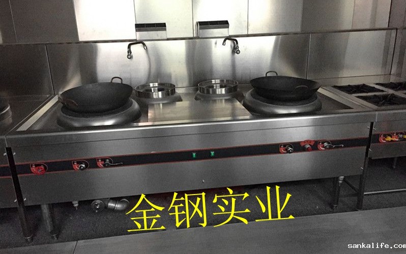 双头双温小炒炉