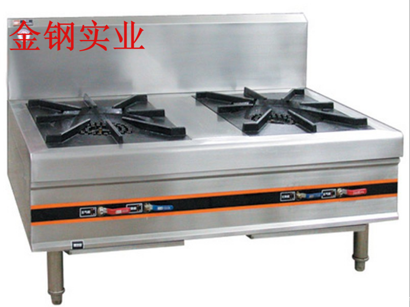 双头燃气矮汤炉