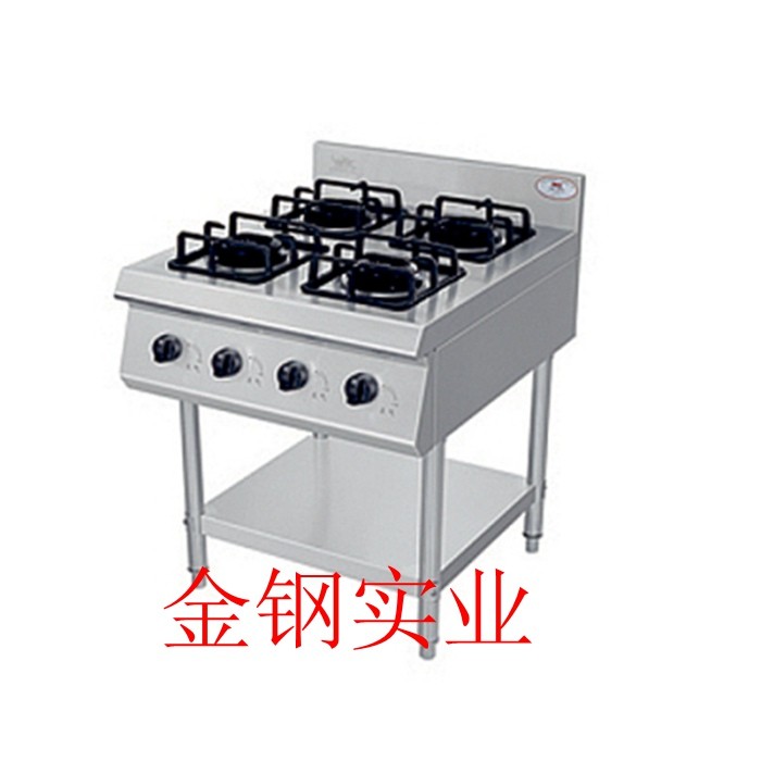 欧式四头煲仔炉