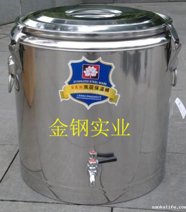 不锈钢保温桶