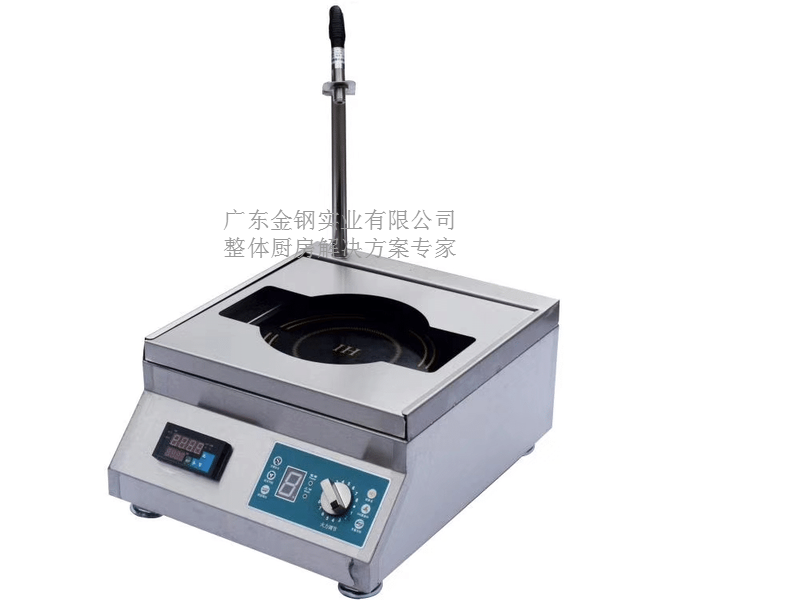 电磁红外线铁板烧