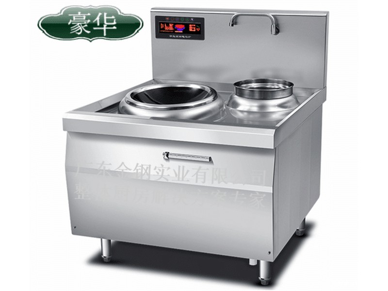 电磁单头单尾小炒炉(豪华版）