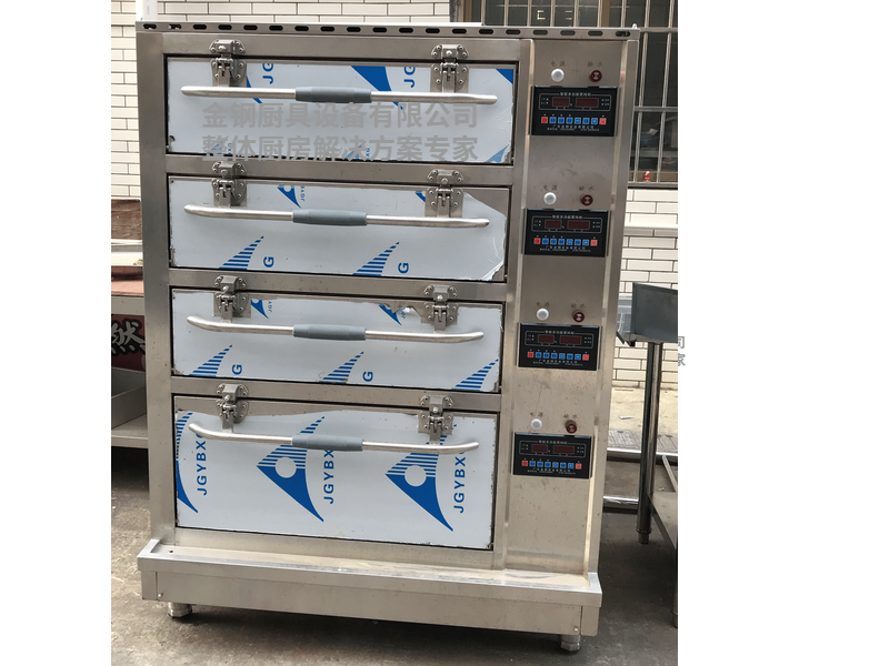 四门四控智能蒸炖柜