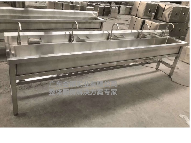 不锈钢洗池A系列