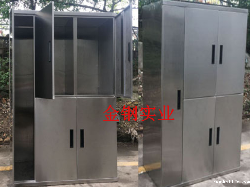不锈钢储物柜